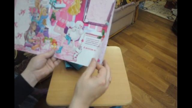 Журнал от Barbie Чудесное Рождество. Специально для детского тв канала Принцесса Диана смотреть онлайн
