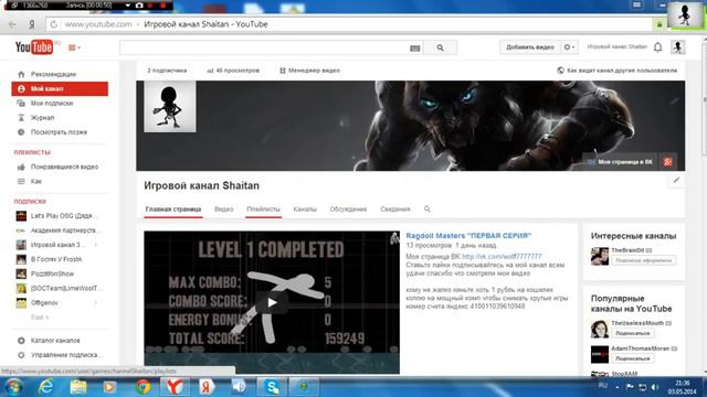 Закрыт смотреть онлайн