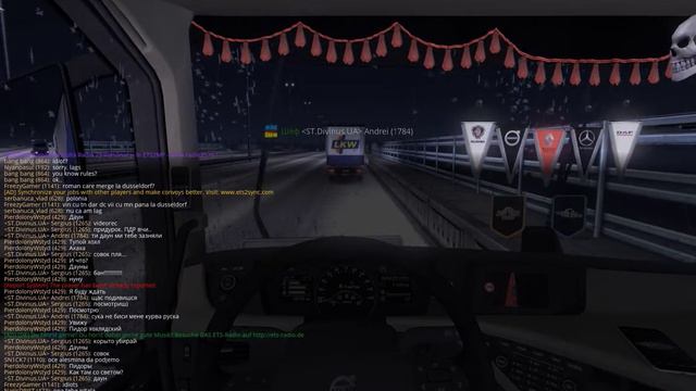 Desktop 12 12 2015 (21:10 час) смотреть онлайн