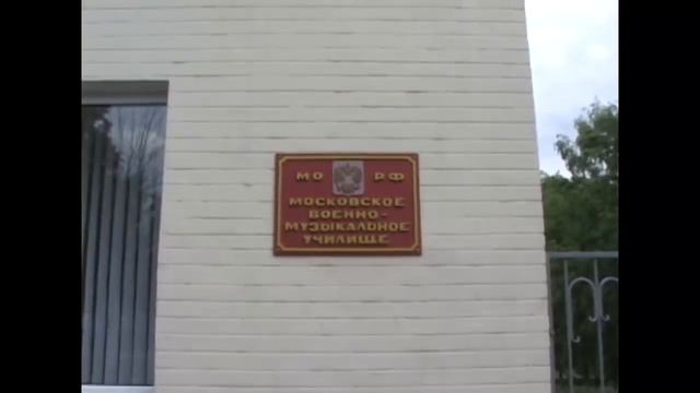 ПЕРВЫЙ МЕЖДУНАРОДНЫЙ ДЖАЗ-КАДЕТ-СЭЙШН/МОСКВА 2008 смотреть онлайн