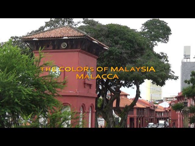 Malaysia 2019 - Malacca. Малакка смотреть онлайн