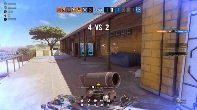 Так плохо, что даже хорошо.../Rainbow Six Seige смотреть онлайн
