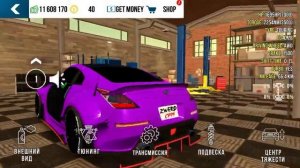 Дрифт настройка на Nissan 350Z в кар паркинг @ZwErOcpm