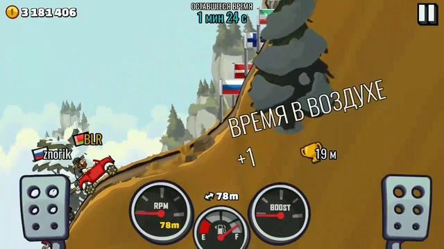 Hill climb racing 2 event Jeep vs Bikes #92 смотреть онлайн