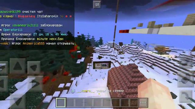 Как ВЗЛАМАТЬ ВЛАДЕЛЬЦА НА СЕРВЕРЕ Hypego