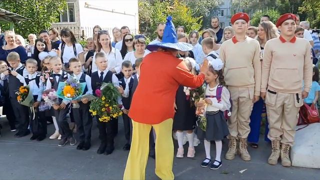 1 СЕНТЯБРЯ смотреть онлайн