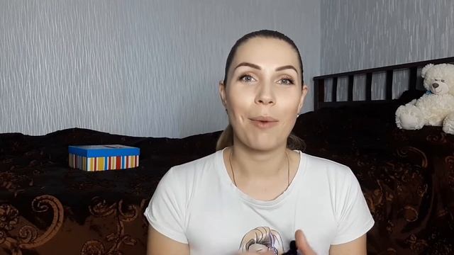 Кто я? смотреть онлайн