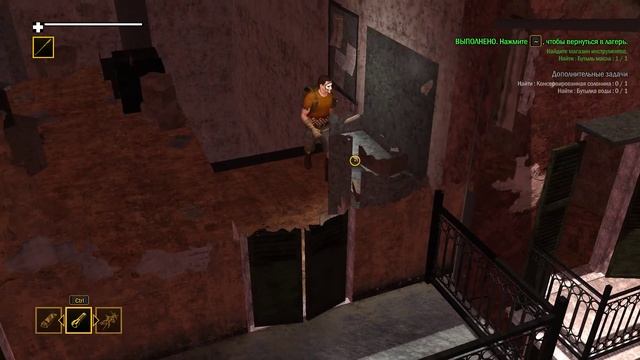 How to Survive 2 ★ GAMEPLAY ★ GEFORCE 1070 смотреть онлайн