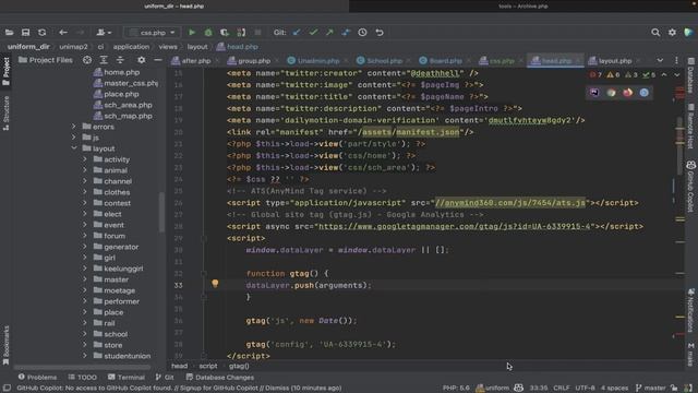 用 AI 來幫你寫程式- 使用 GitHub Copilot 與安裝到 PhpStorm смотреть онлайн