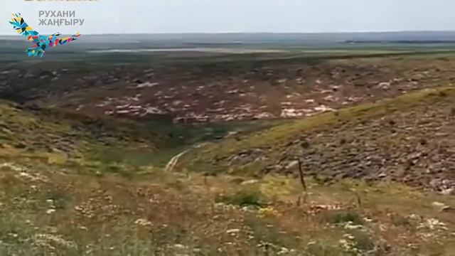 Сакральные места Карагандинской области. Пещера Белая мечеть. смотреть онлайн