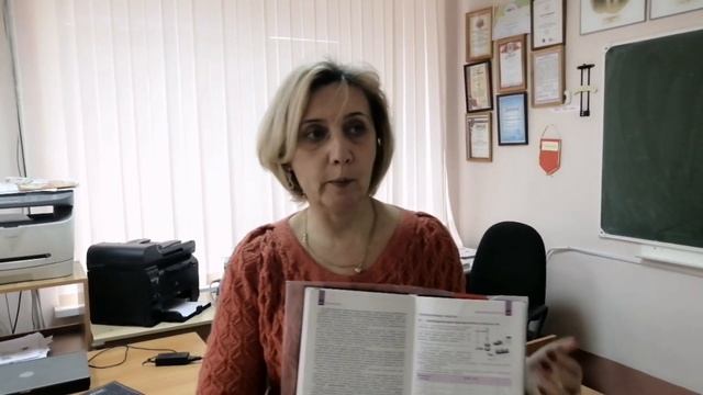 Наблюдение действия магнитного поля на ток смотреть онлайн