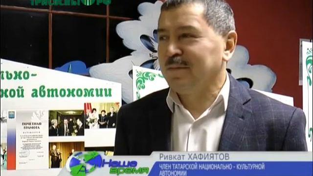 Ульяновская область и Димитровград поборются за право проведения всероссийского Сабантуя смотреть онлайн