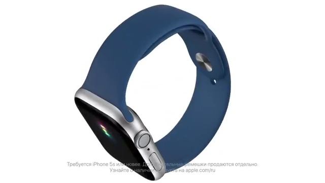 Apple Watch Series 4 — Активность смотреть онлайн