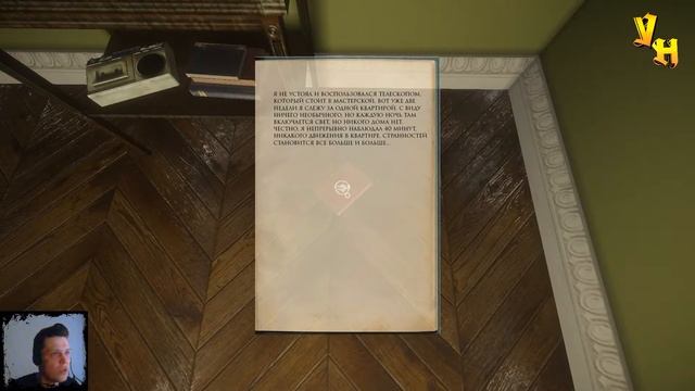 НАШЕЛ ПРОКЛЯТУЮ КАРТИНУ ▶️ The Renovator ▶️ Игры до 50 рублей ▶️ Выпуск 4 смотреть онлайн