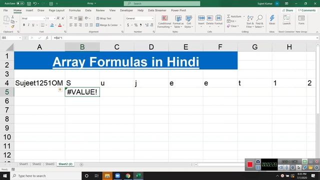 Array Formulas in Hidi смотреть онлайн