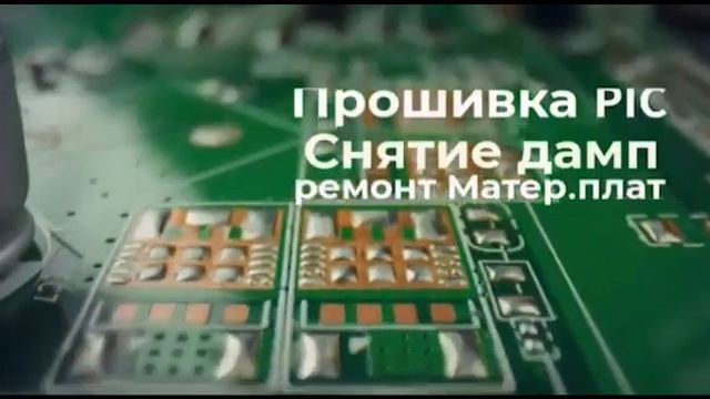 информационные технологии смотреть онлайн