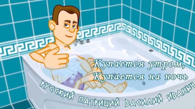 Акриловая ванна 1Marka Palermo обзор смотреть онлайн