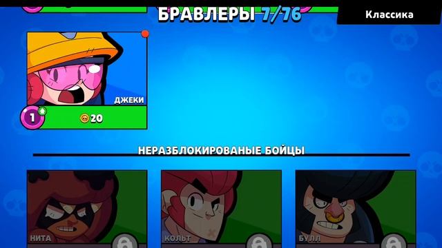 рубрика Лемон пока 1 часьть