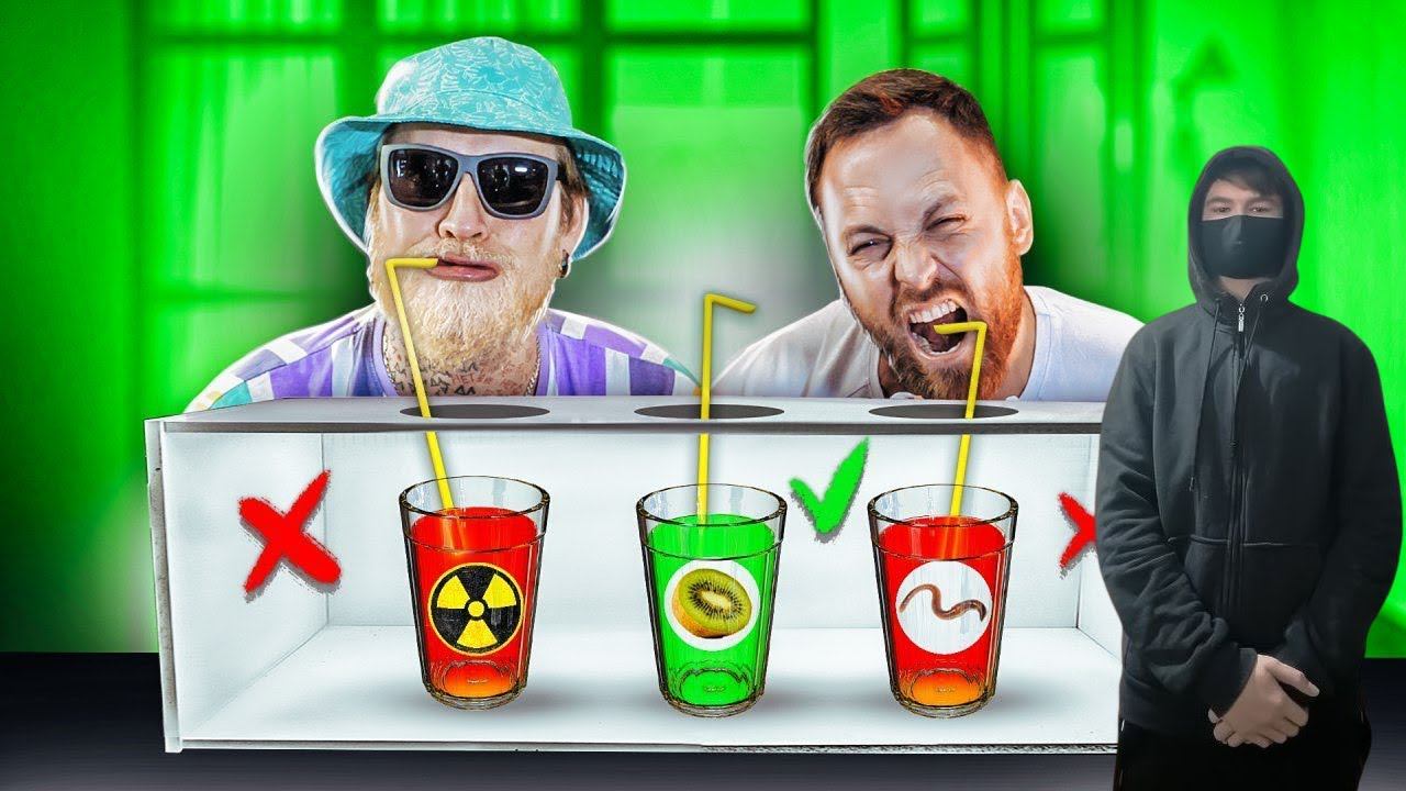 kuraidju смотрит ВЫБЕРИ ПРАВИЛЬНУЮ ТРУБОЧКУ ЧЕЛЛЕНДЖ! ГАБАРИК И СТОЛЯРИК! смотреть онлайн