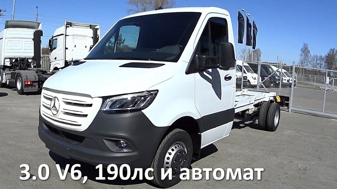 Новый Мерседес Спринтер 519 шасси смотреть онлайн