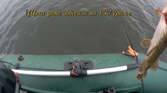 Размер воблера имеет значение Ловля Щуки смотреть онлайн