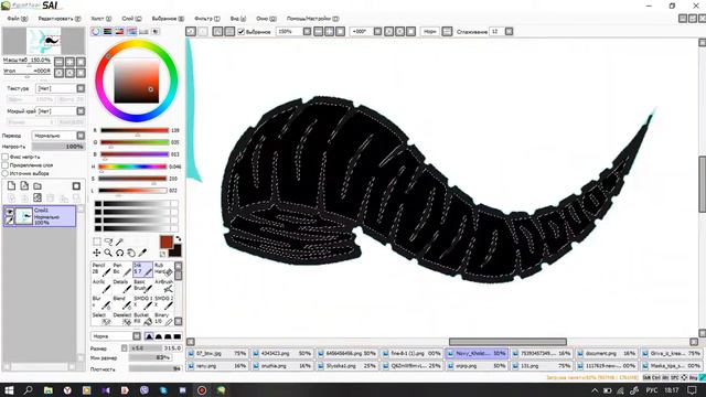 было нечего делать решила доделать видео смотреть онлайн