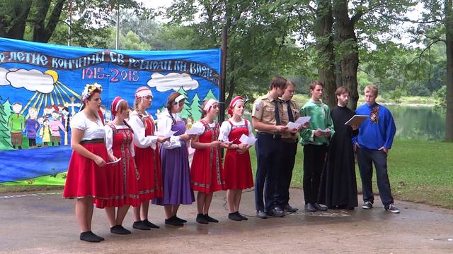 ORPR camp Владимирово 26.07.2015 смотреть онлайн