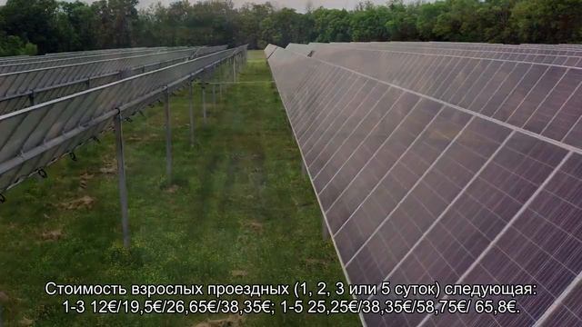 О схеме метро Парижа: карта на русском языке с достопримечательностями смотреть онлайн