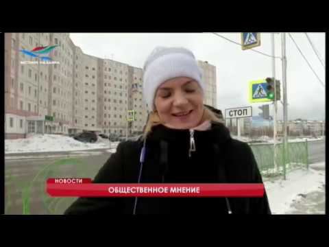 Новости 04.04.19