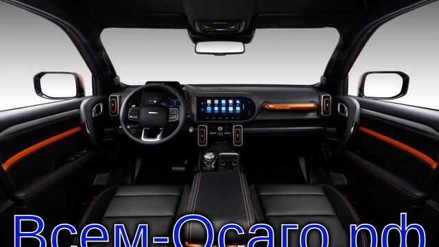 Haval готовит новый кроссовер с брутальным стилем смотреть онлайн