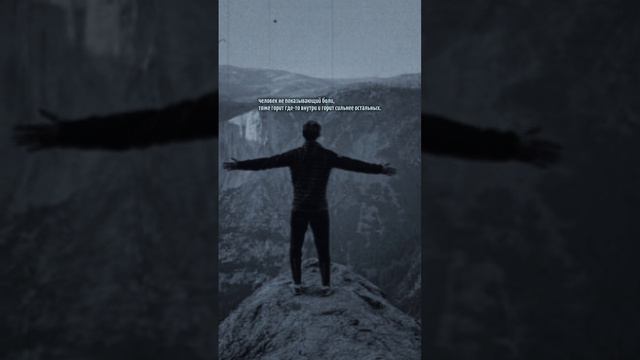 Нашид смотреть онлайн