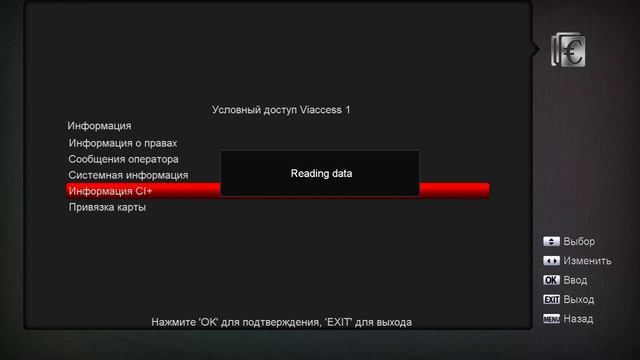 Обзор работы GI Phoenix