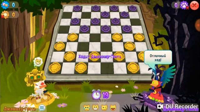 Animal jam (не обзор) играю в шашки смотреть онлайн