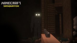 Я НЕ ОДИН В ЭТОМ ЛЕСУ...Sasquatch