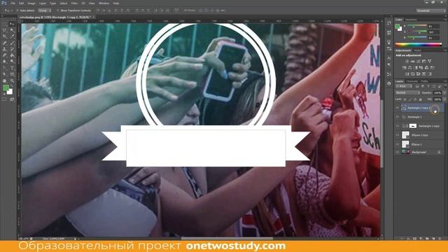 Урок Photoshop: Как создать ретро бейдж. Retro Badge Onetwostudy смотреть онлайн