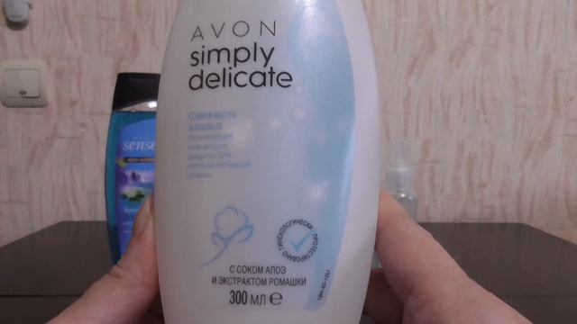 Заказ Avon по каталогу 05 2017. смотреть онлайн