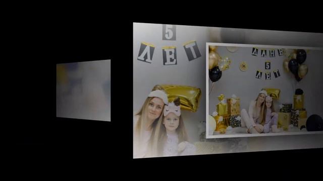Дане 5 лет смотреть онлайн