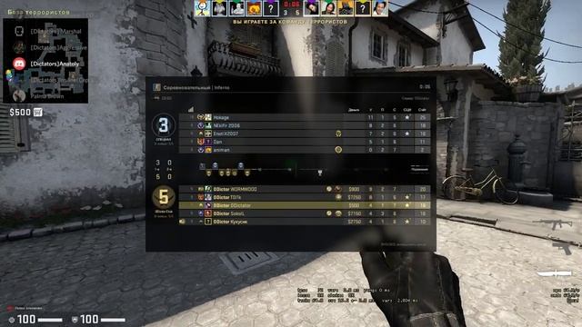 !CS:GO ТУРНИР |0Dictators vs Underground| Inferno 3 карта {1/4}! смотреть онлайн