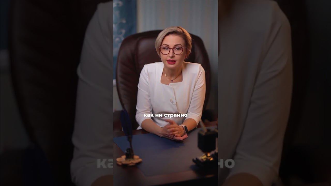 Не используйте ежедневки постоянно! #shorts