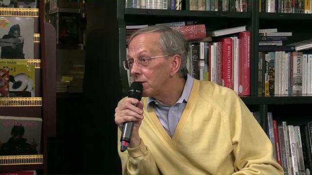 Алексей Лепорк - «Соблазненная архитектура» смотреть онлайн