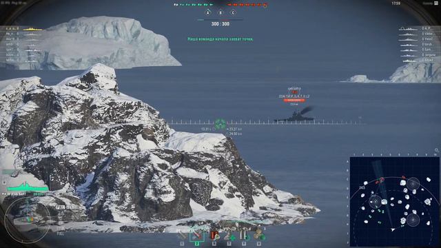 World of Warships. Жан Барт смотреть онлайн