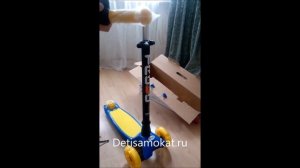 сборка детского самоката Троло Макси 2017