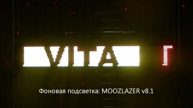 LED Бегущая строка Moozlazer SD16x128RPG смотреть онлайн
