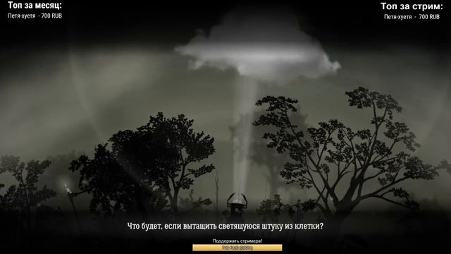 World of One - Что это такое (Первый взгляд) смотреть онлайн