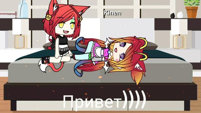 Meme "Это просто друг!" Плюс немного инфы о нашей жизни))🤭😂 смотреть онлайн