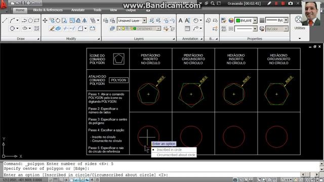 AUTOCAD 2009 - COMANDO POLYGON - PROF. RICHARD смотреть онлайн