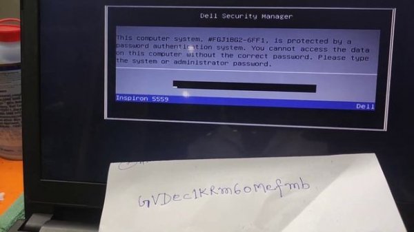 How to Reset Dell Laptop Bios Password,Dell Laptop ka Bios Password Kaise tode,Dell,BK Computer Gya