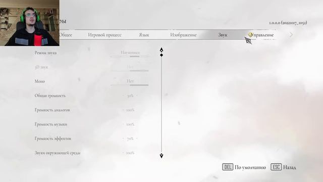 НОВАЯ ЧУМНАЯ СКАЗКА | A Plague Tale Requiem #1 смотреть онлайн
