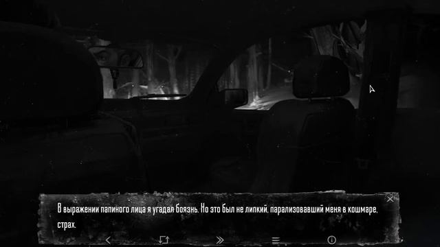 Три умственно отсталых проходят зайца смотреть онлайн