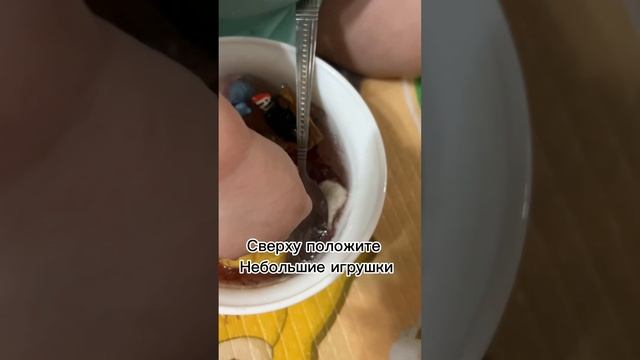 Игры с желе #развитиеребёнка #игрысдетьмидома #развивашки #мелкаямоторика #игры #развитиеречи #дети смотреть онлайн